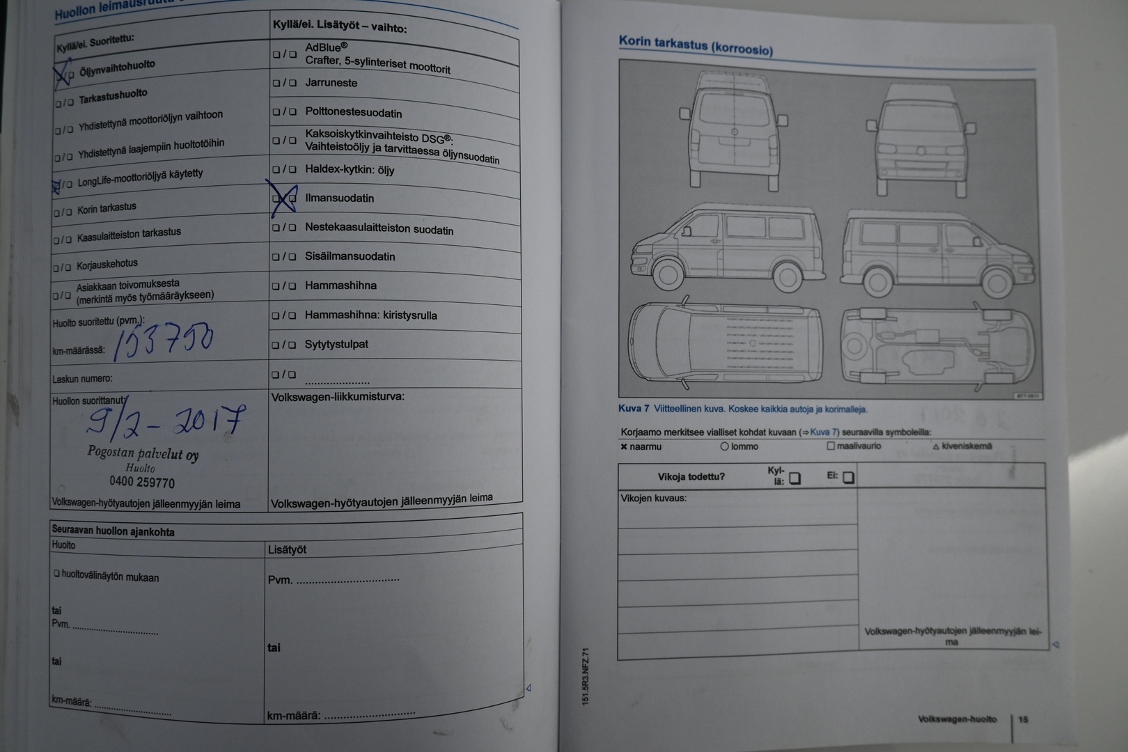 VOLKSWAGEN Caddy Maxi 2015
