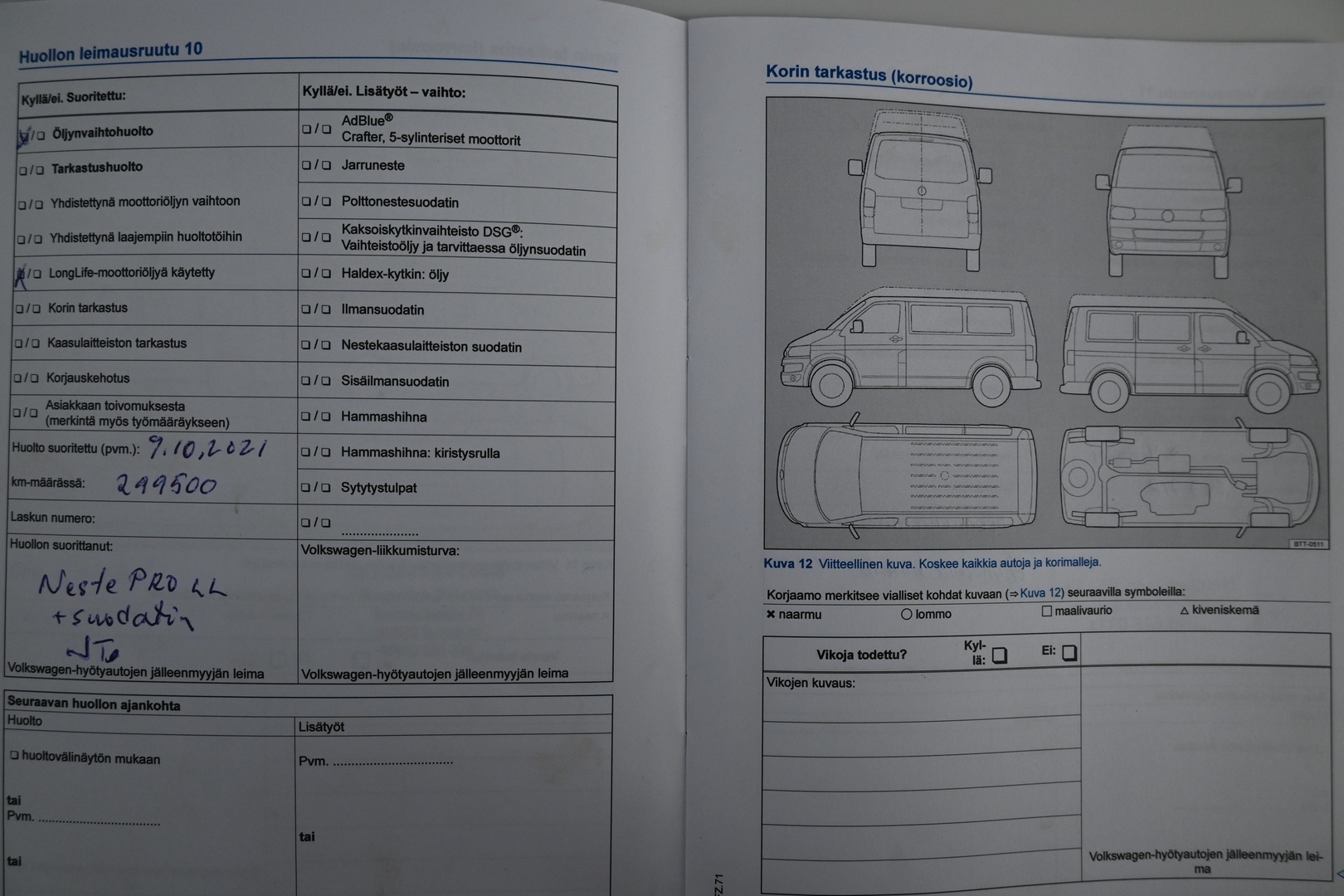 VOLKSWAGEN Caddy Maxi 2015