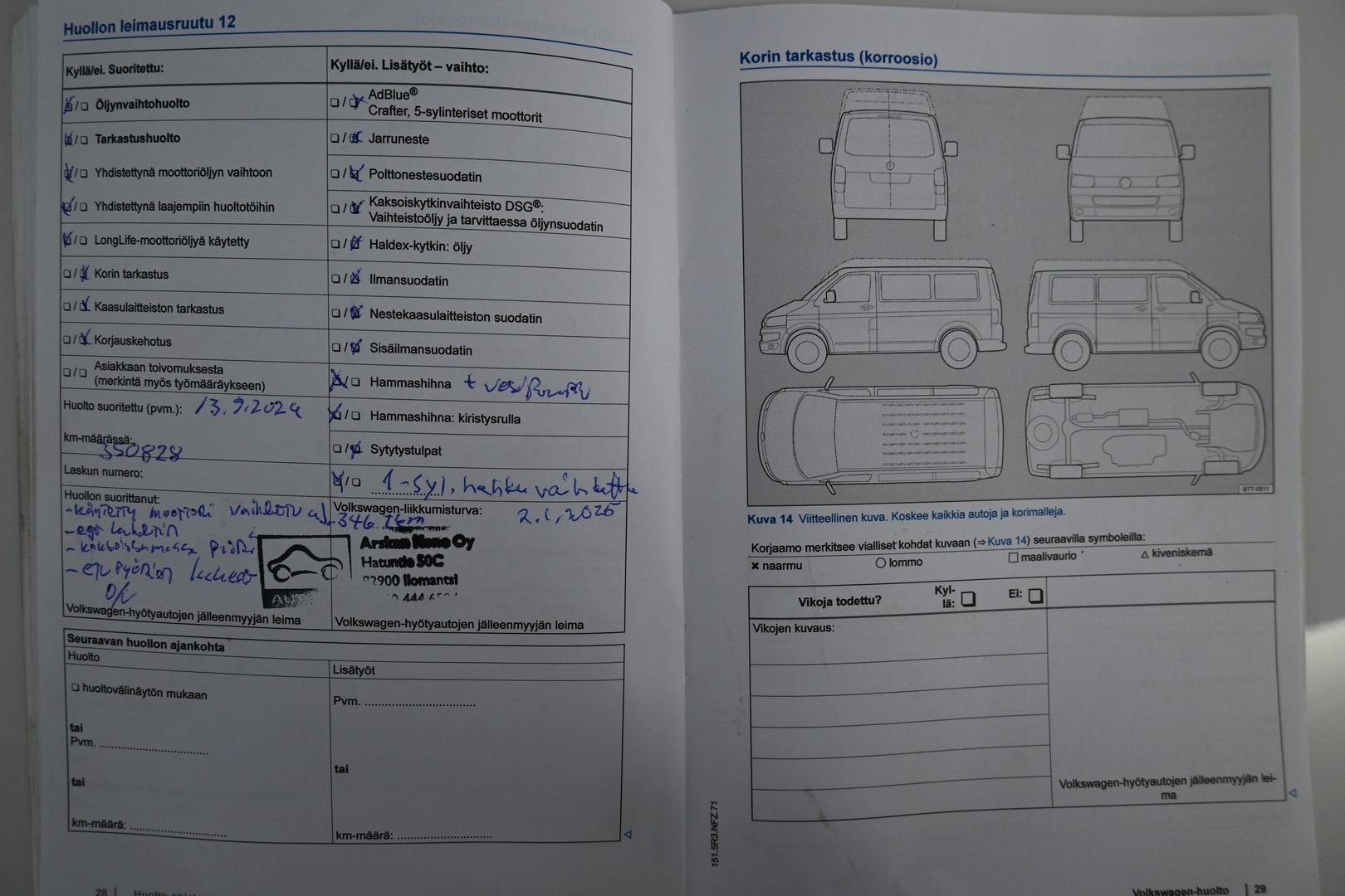 VOLKSWAGEN Caddy Maxi 2015