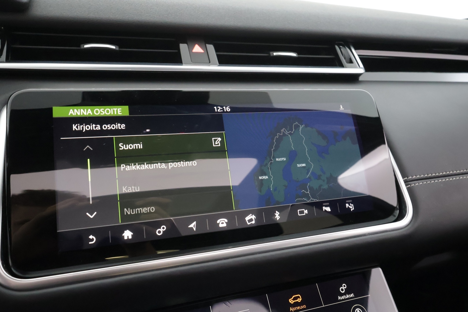 LAND ROVER Range Rover Velar 2018