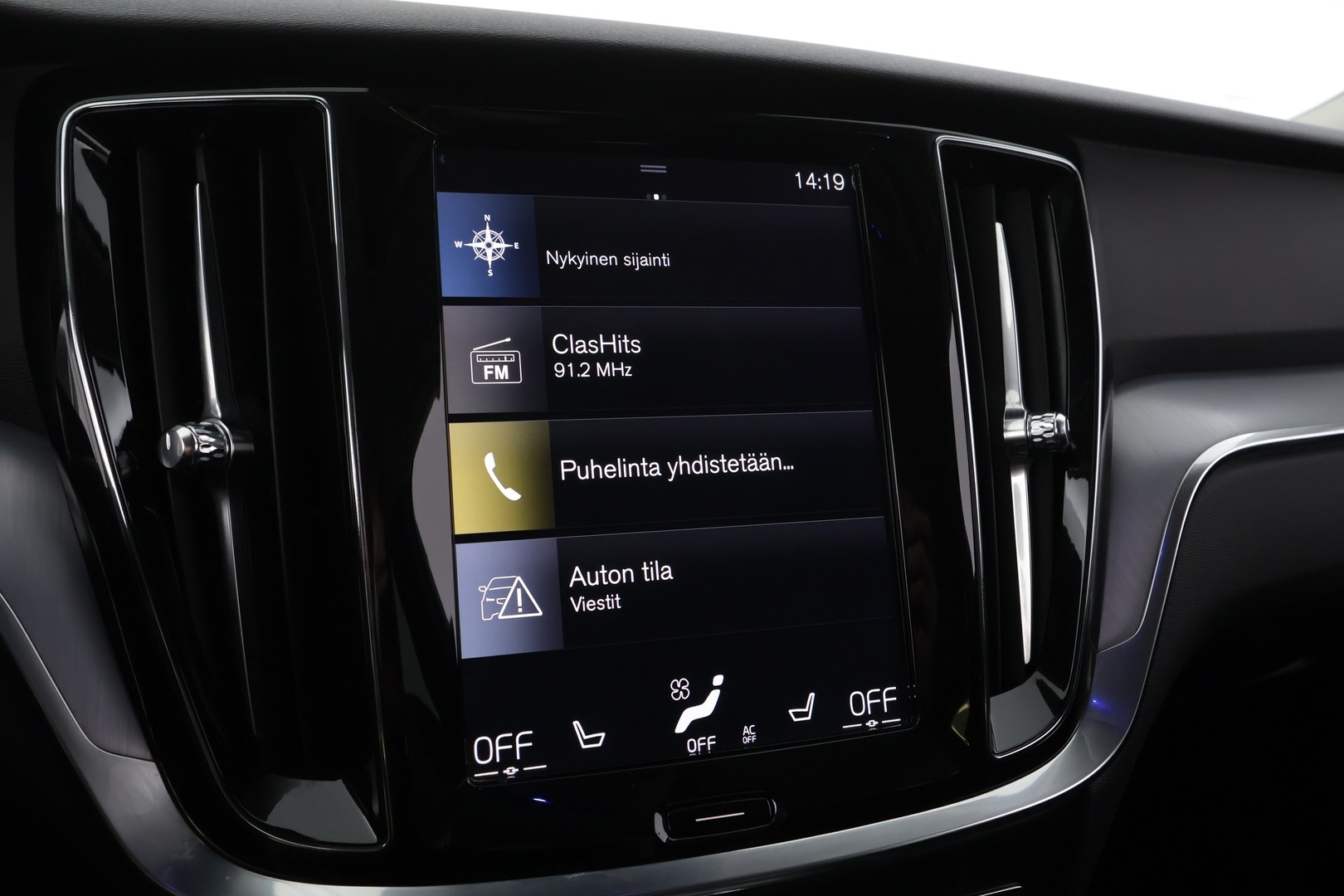VOLVO V60 2019
