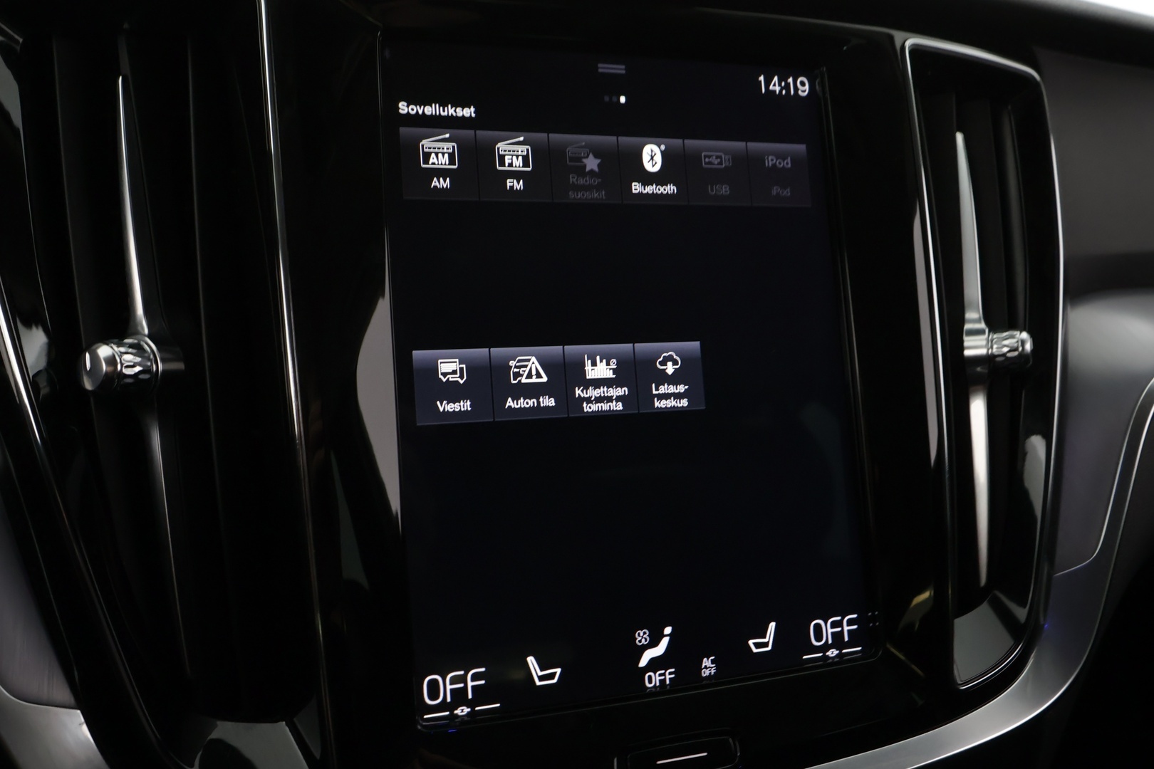 VOLVO V60 2019