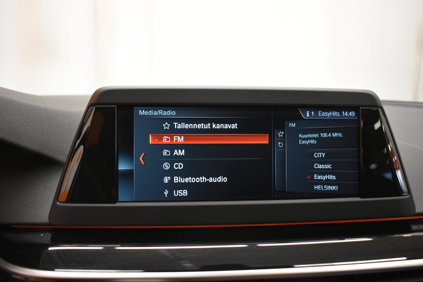 BMW 520 2017