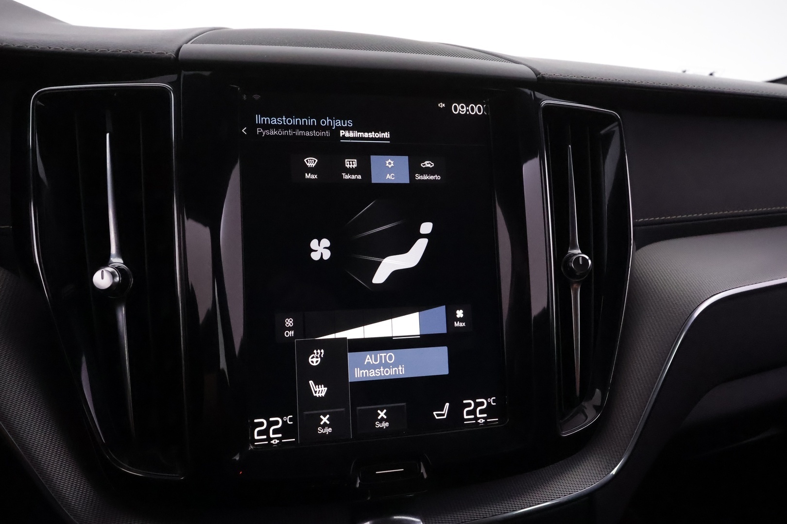 VOLVO XC60 2019