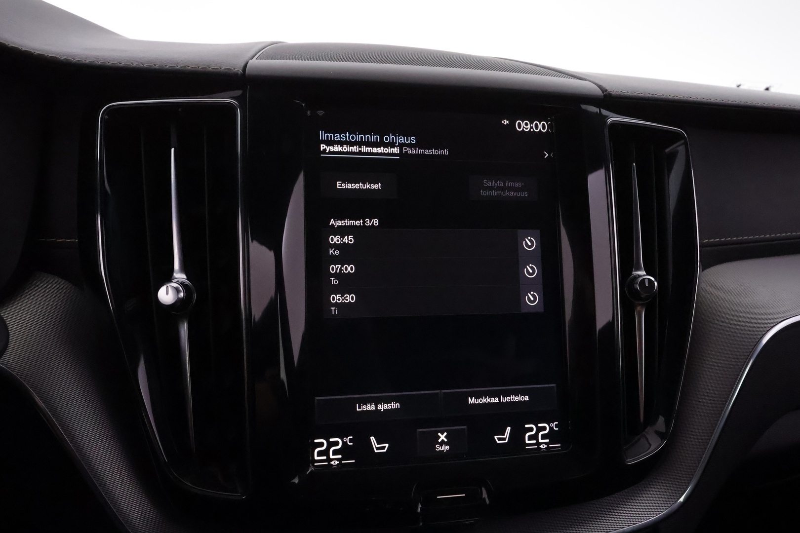 VOLVO XC60 2019