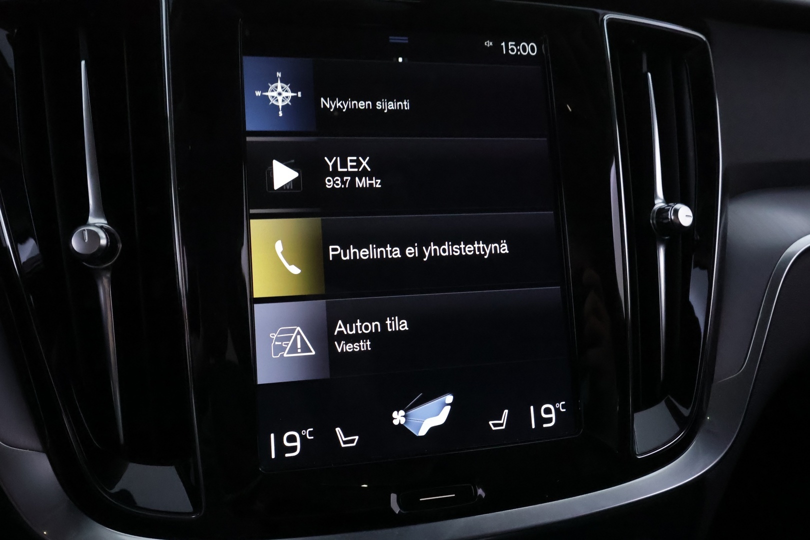 VOLVO V60 Cross Country 2020