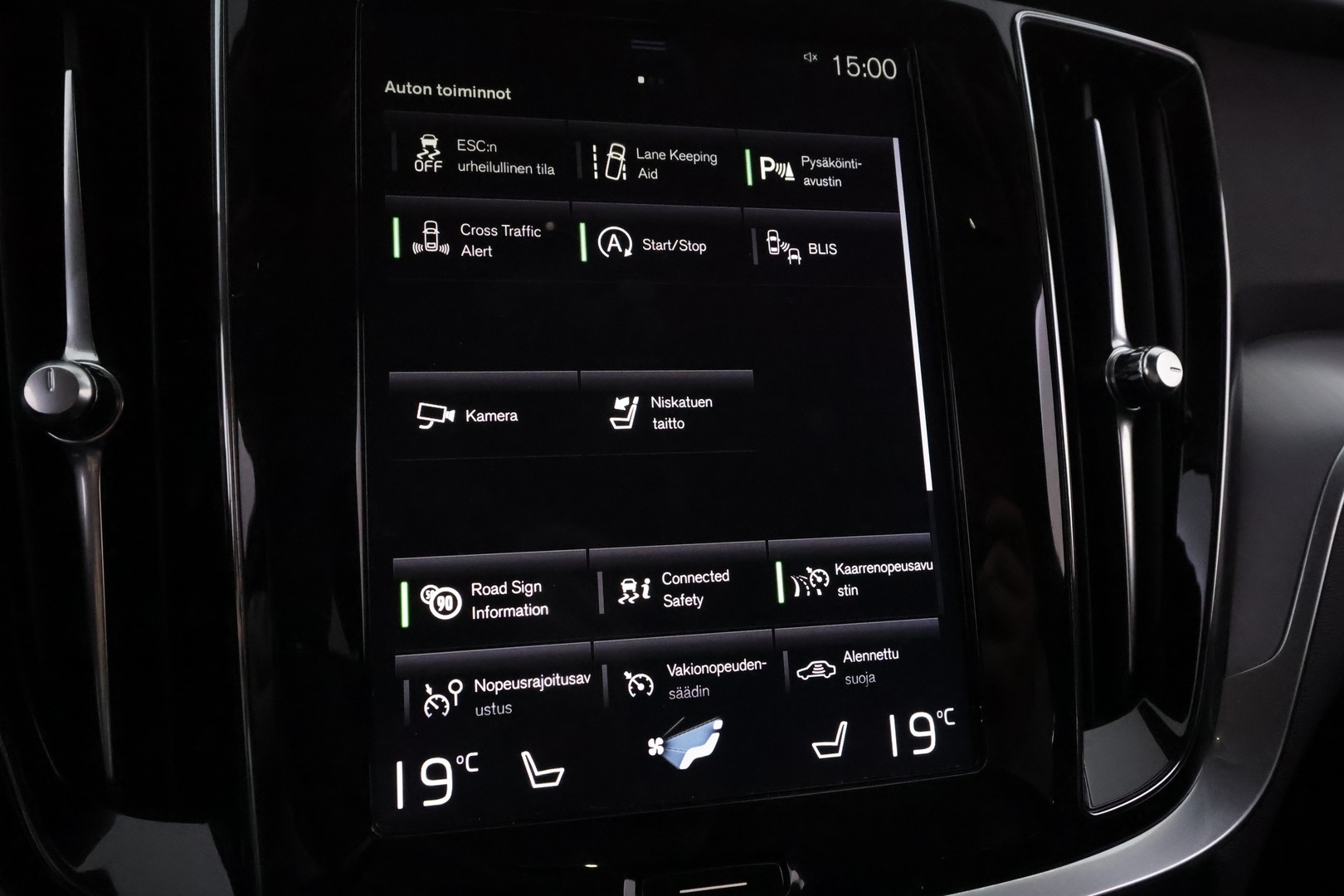 VOLVO V60 Cross Country 2020