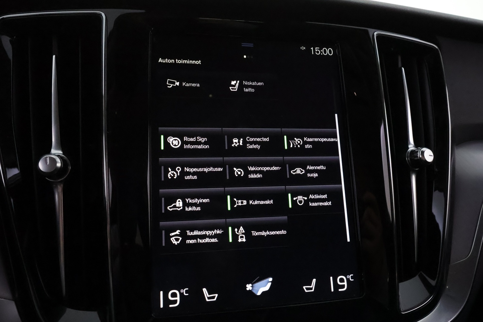VOLVO V60 Cross Country 2020