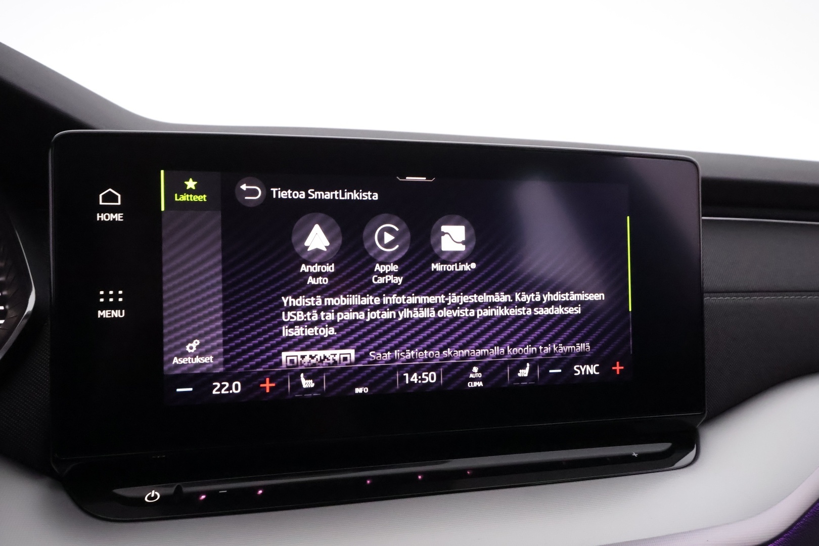 SKODA Octavia 2021