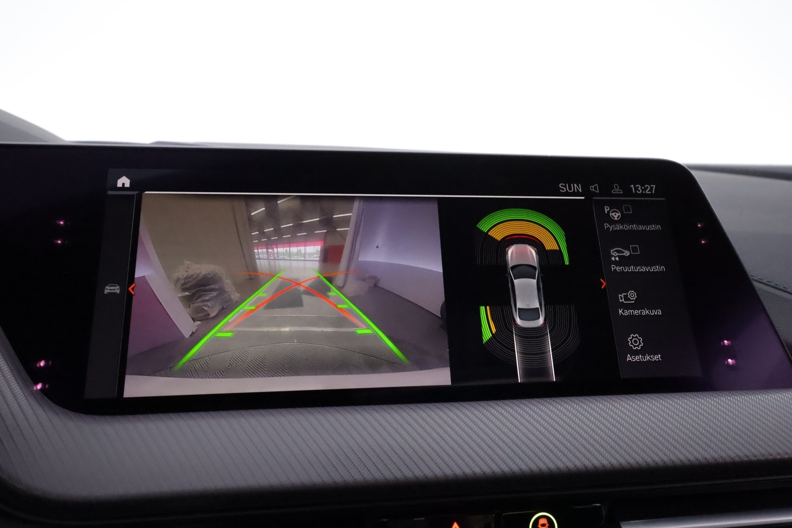 BMW 218 2020