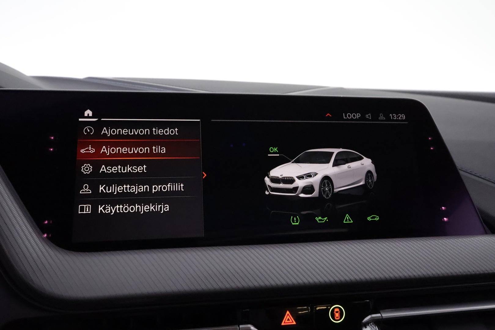 BMW 218 2020
