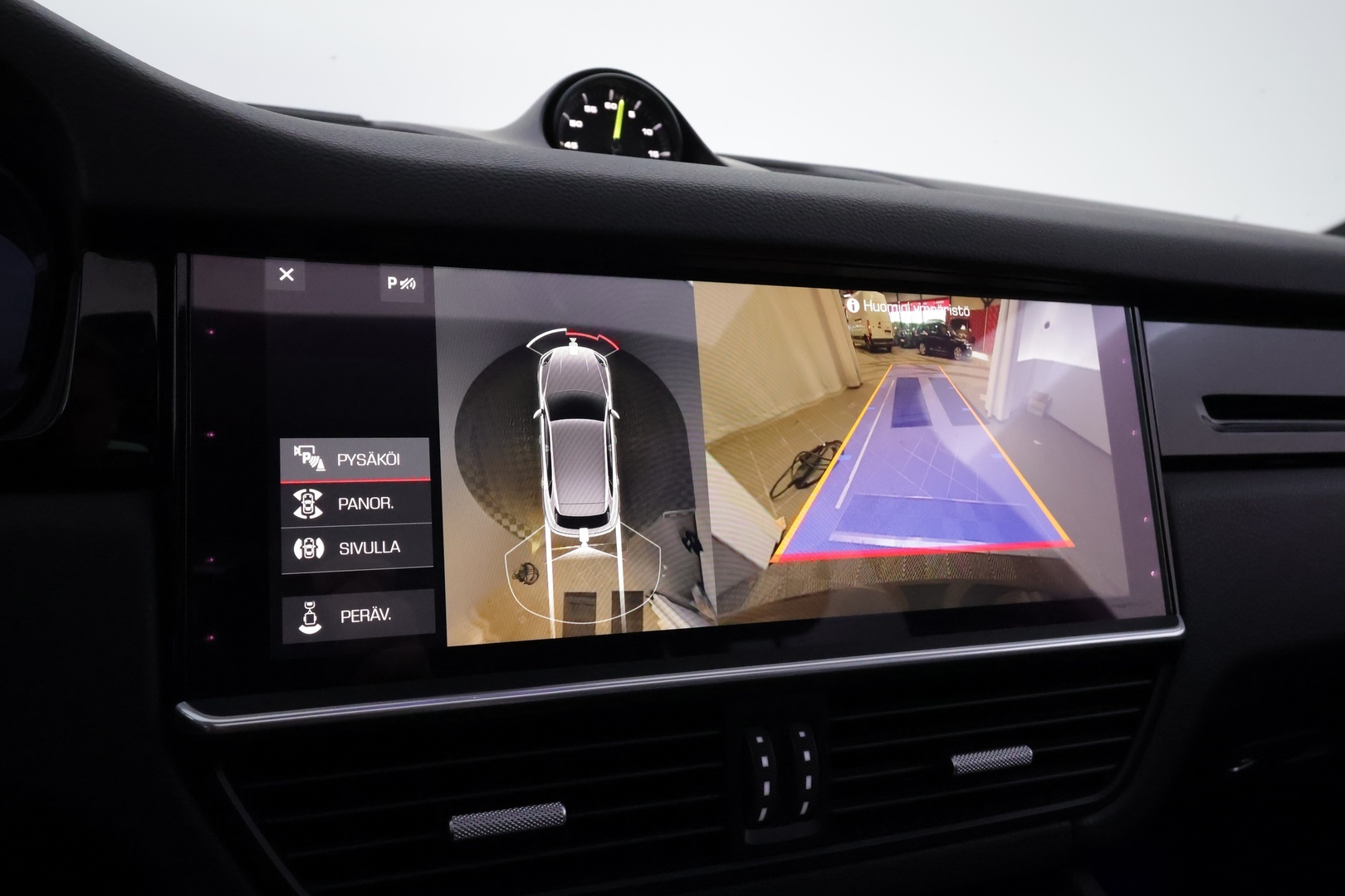 PORSCHE Cayenne 2019