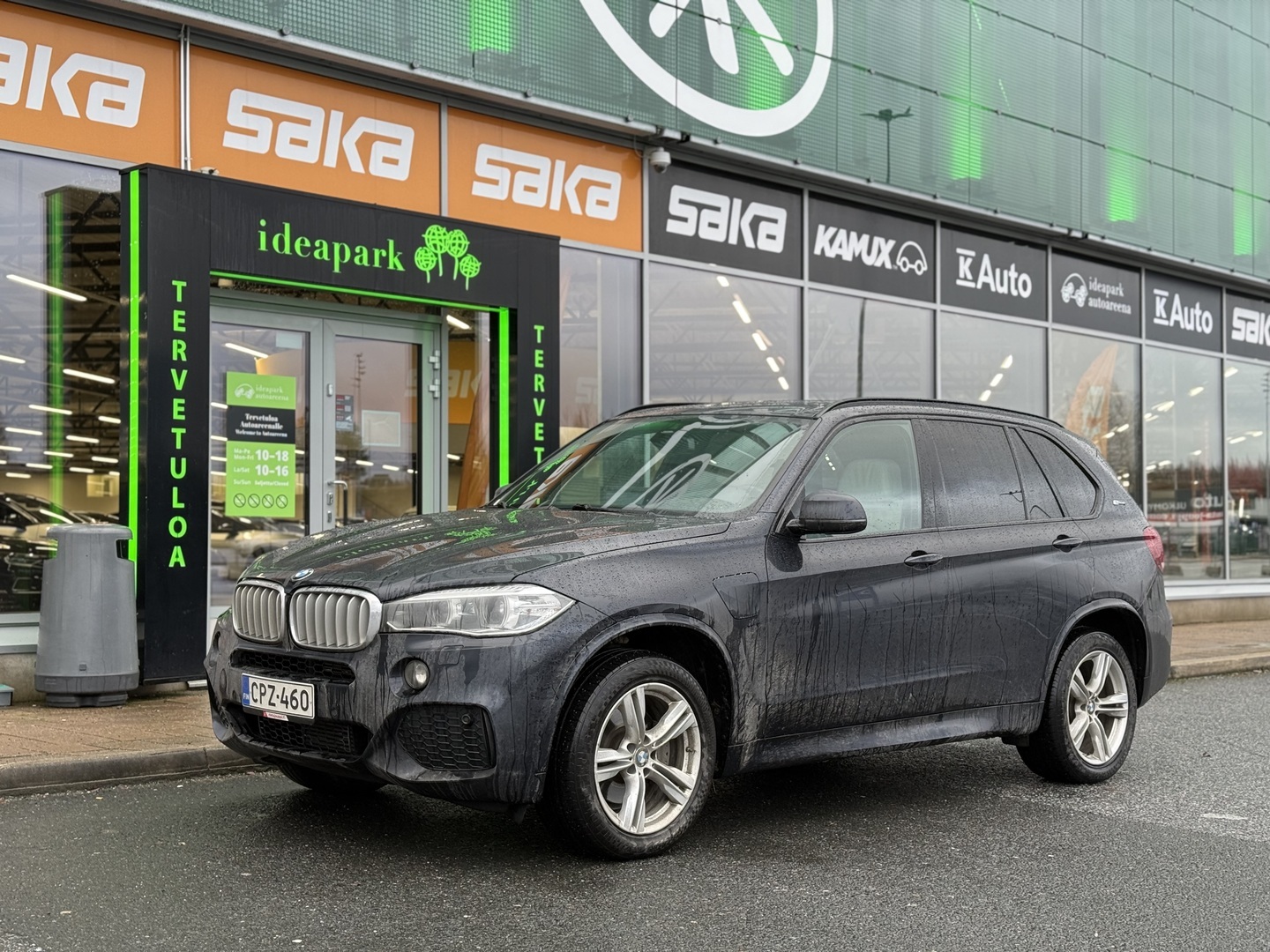 BMW X5 2017
