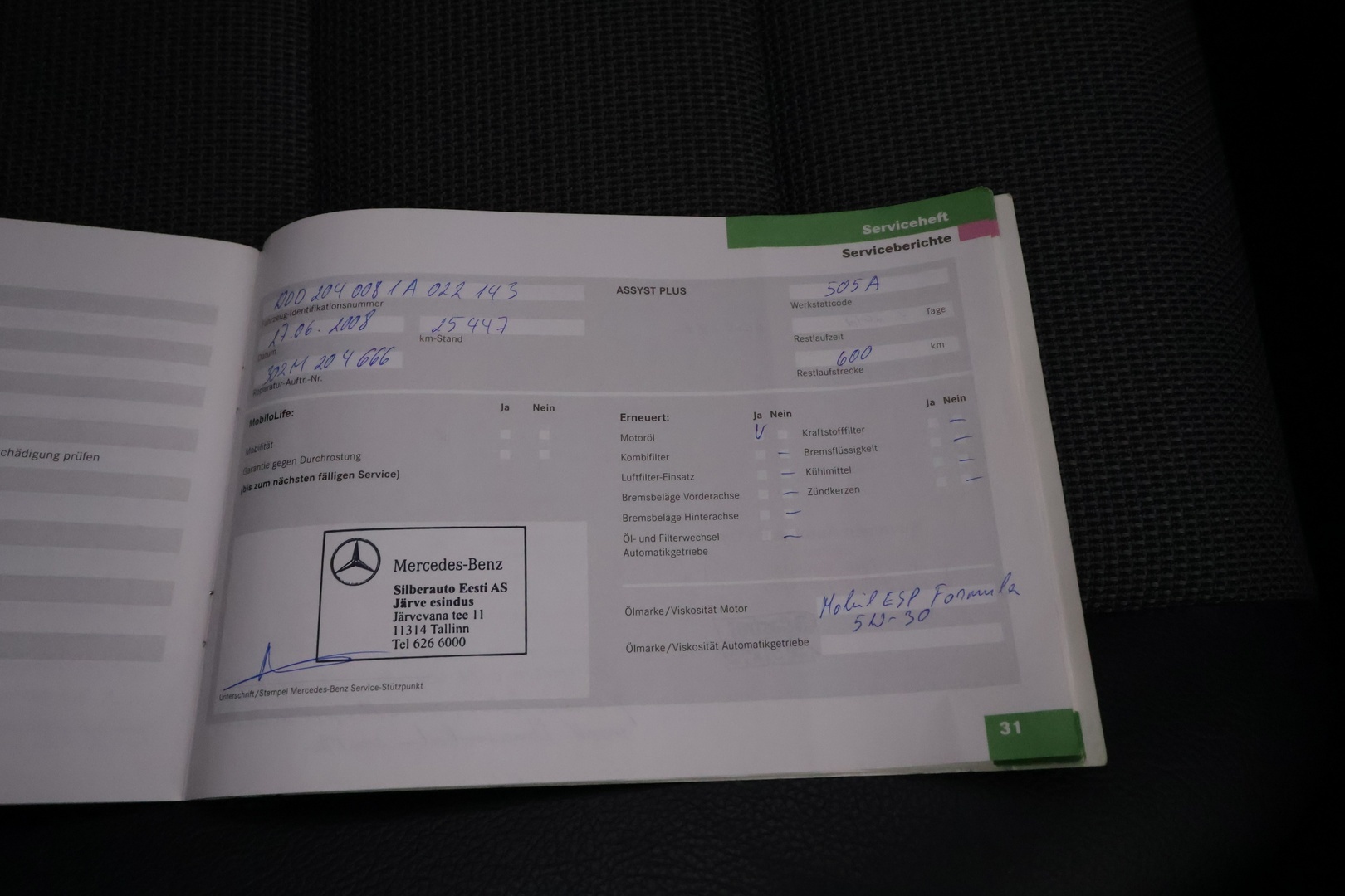 MERCEDES-BENZ C 2008