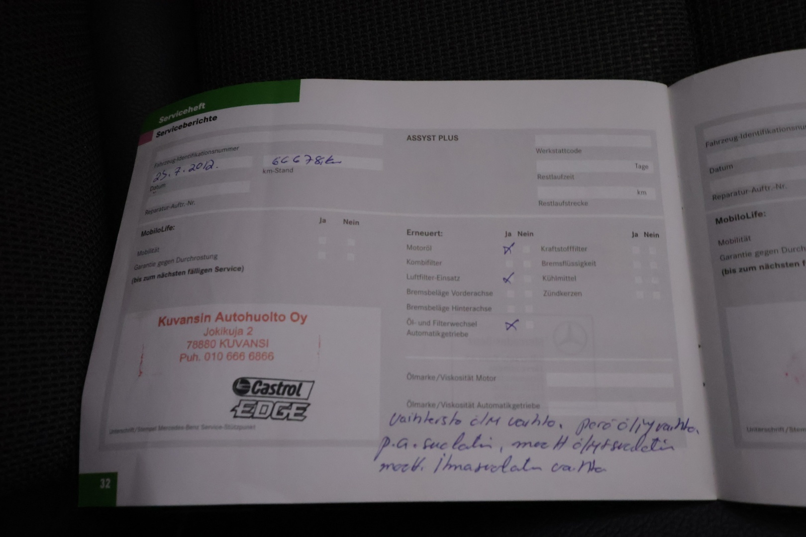 MERCEDES-BENZ C 2008