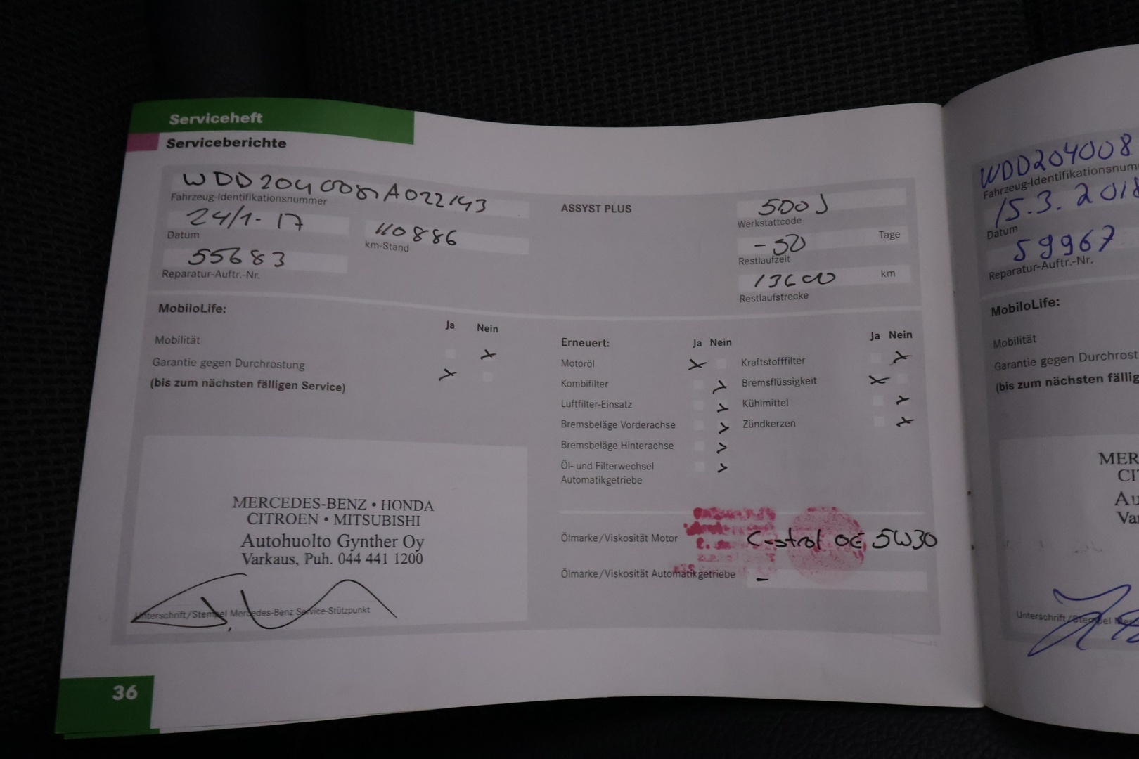 MERCEDES-BENZ C 2008