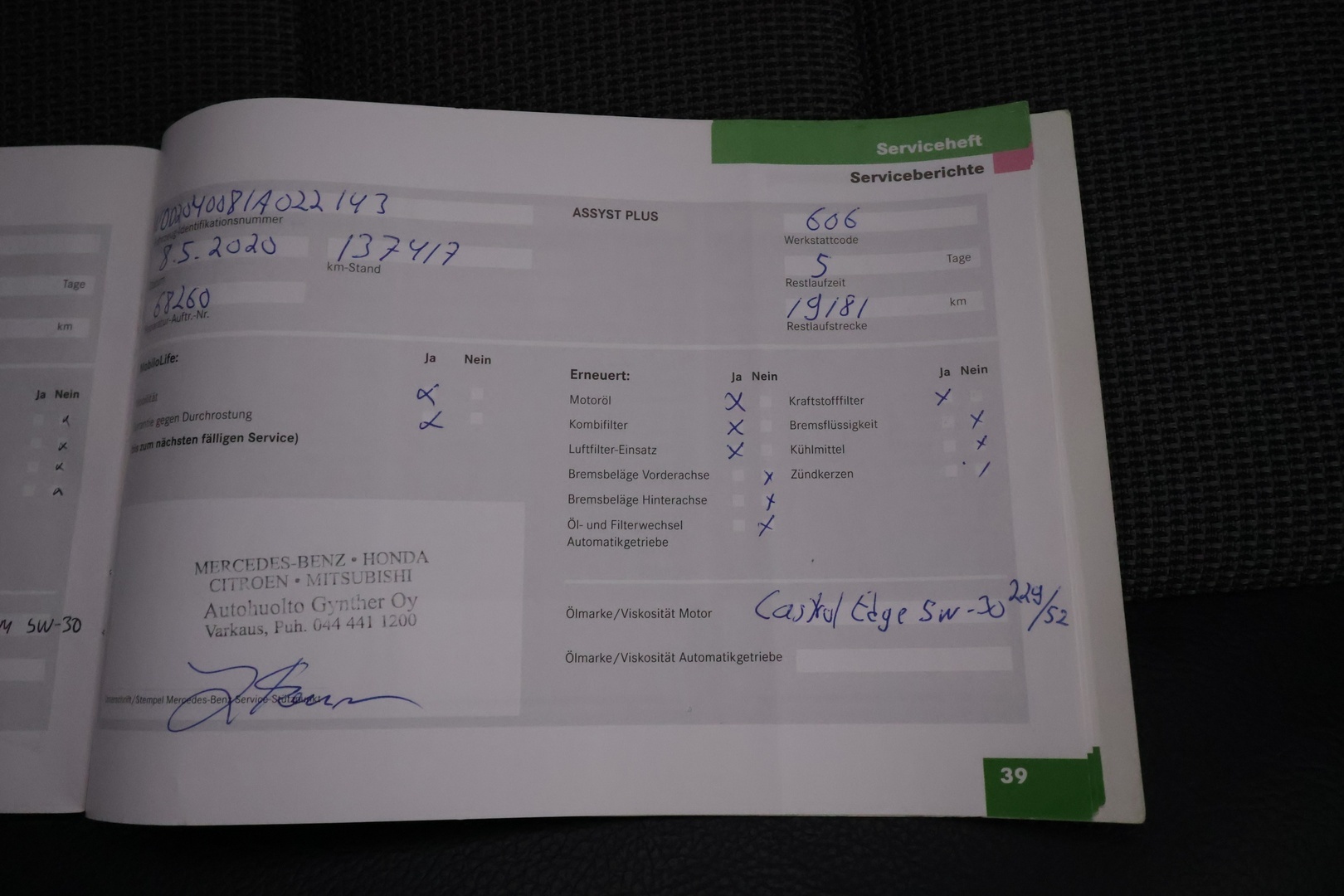 MERCEDES-BENZ C 2008