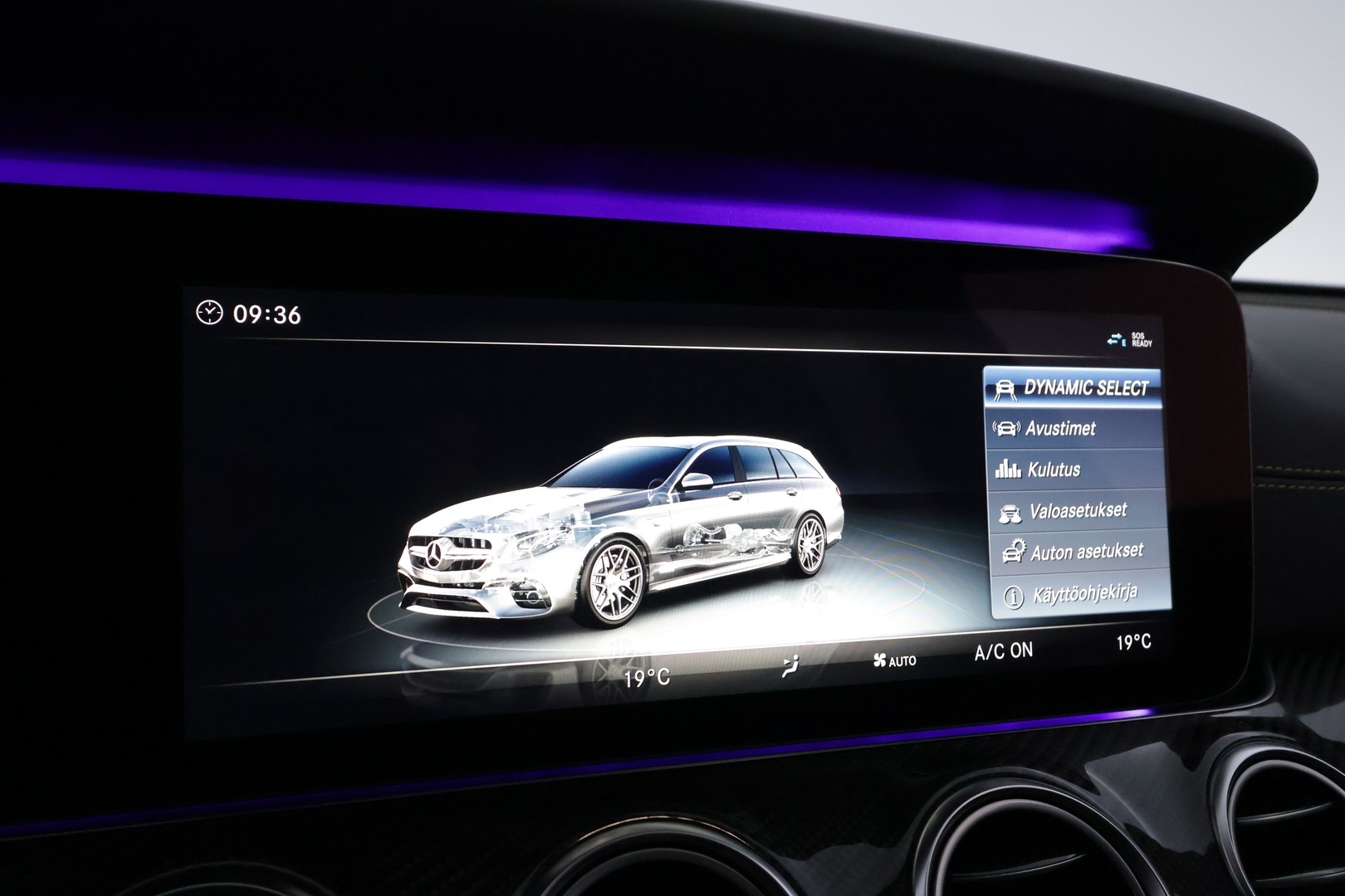 MERCEDES-BENZ E 63 AMG 2018