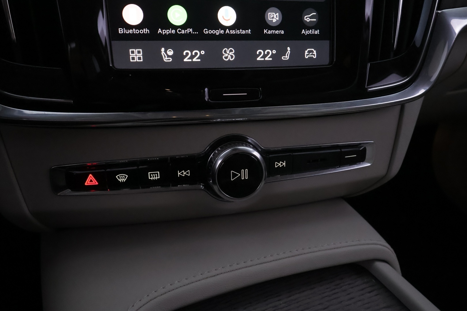 VOLVO V90 Cross Country 2023