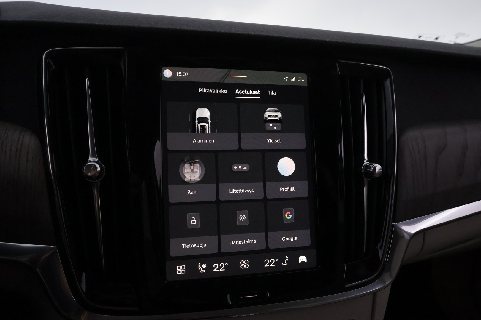 VOLVO V90 Cross Country 2023