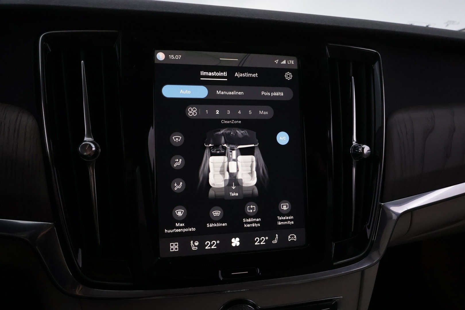 VOLVO V90 Cross Country 2023