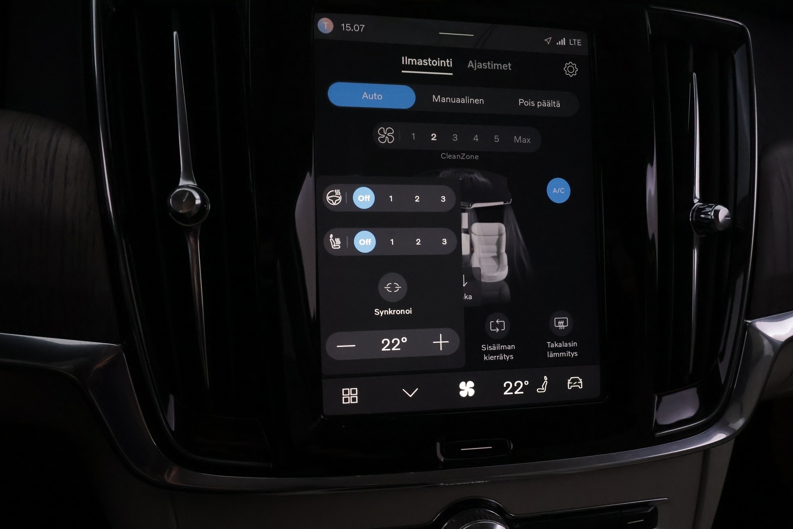 VOLVO V90 Cross Country 2023