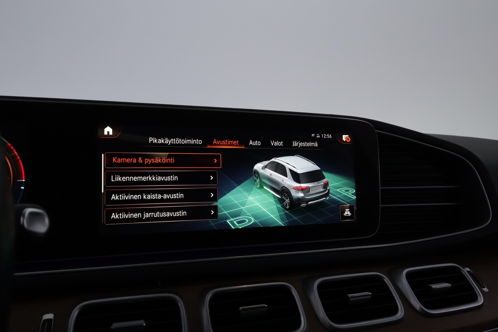 MERCEDES-BENZ GLE 2021