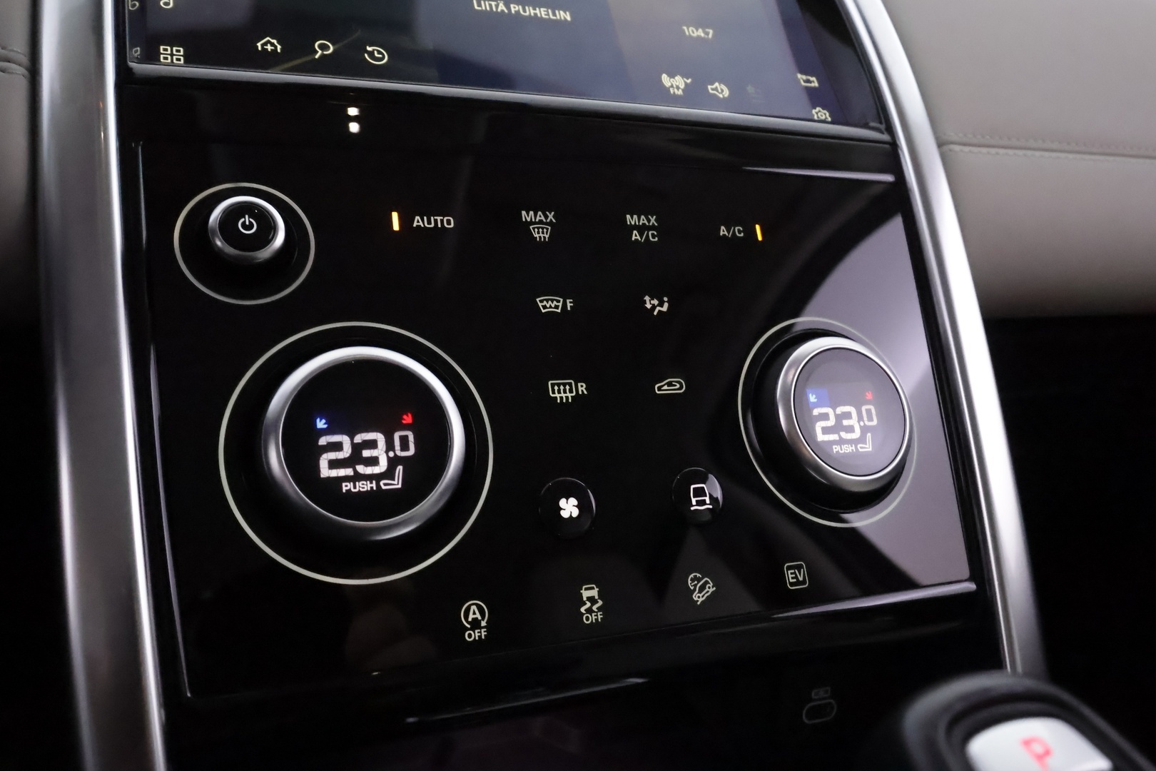 LAND ROVER Discovery Sport 2021