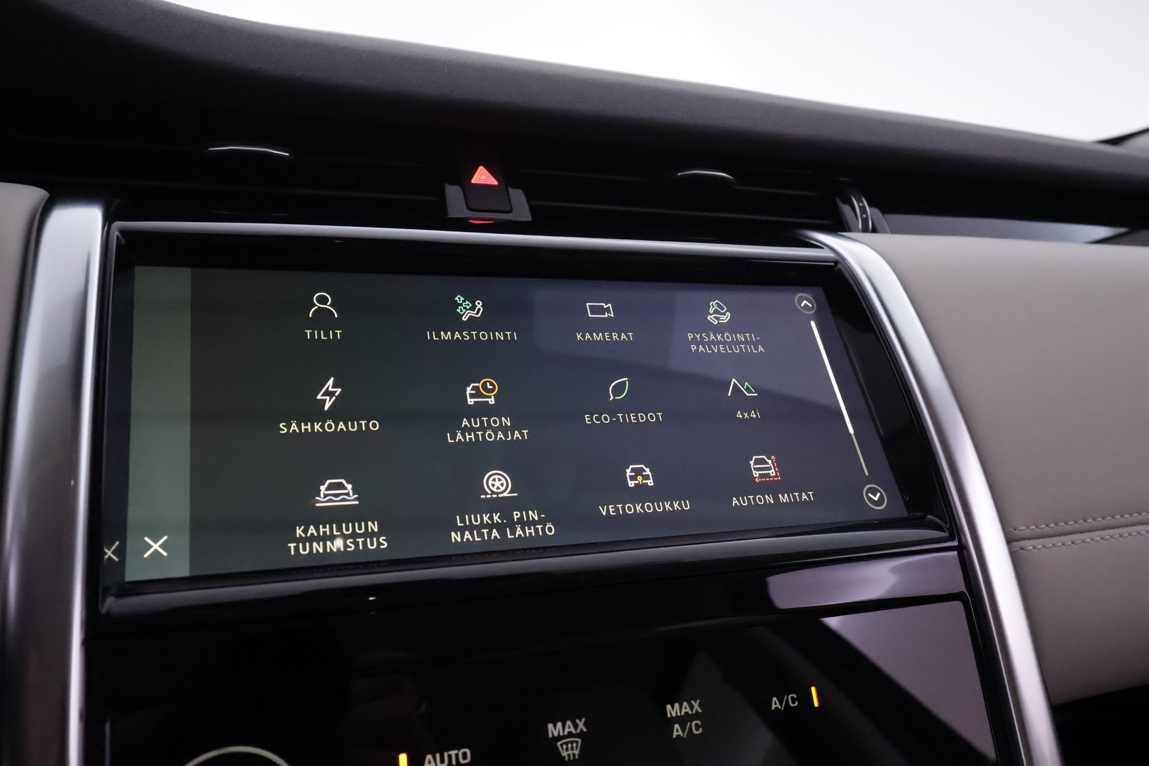 LAND ROVER Discovery Sport 2021