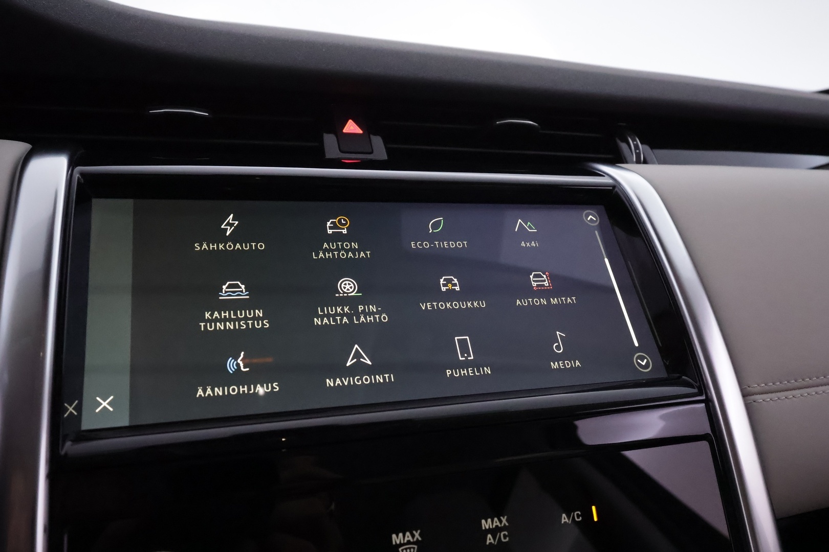 LAND ROVER Discovery Sport 2021
