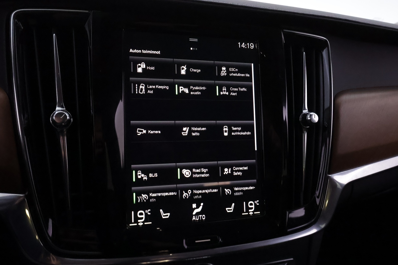 VOLVO S90 2020