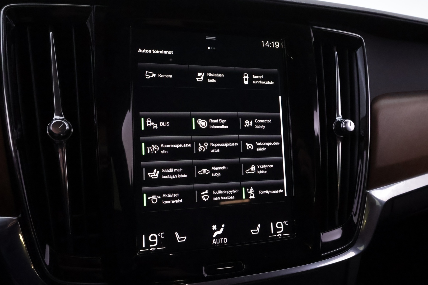 VOLVO S90 2020