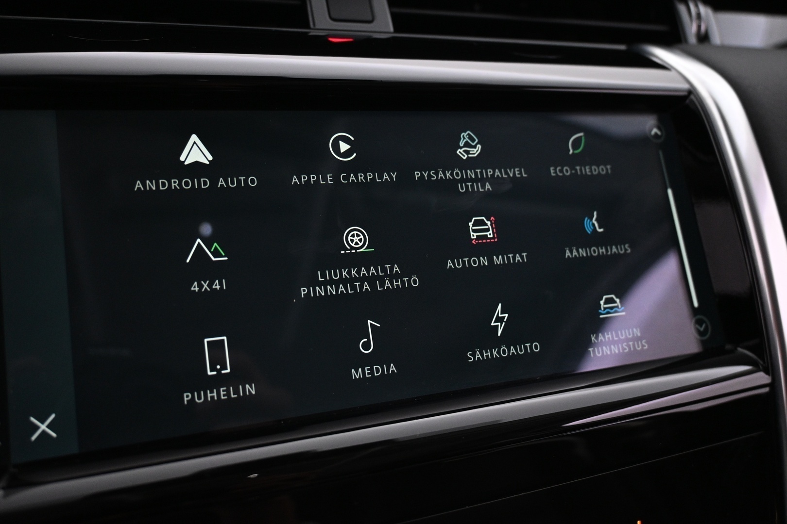 LAND ROVER Discovery Sport 2022