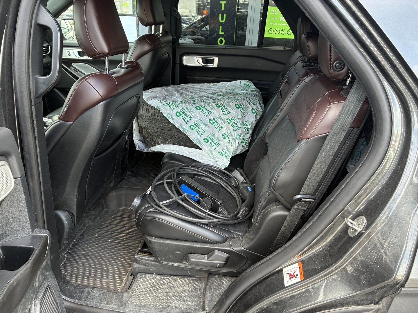 FORD Explorer 2020