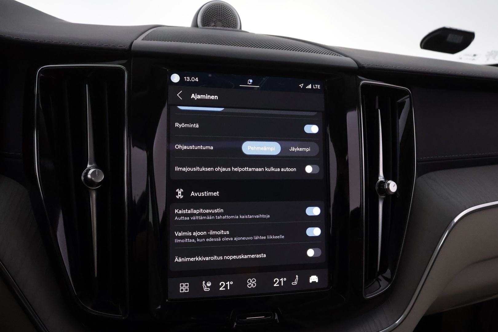 VOLVO XC60 2023