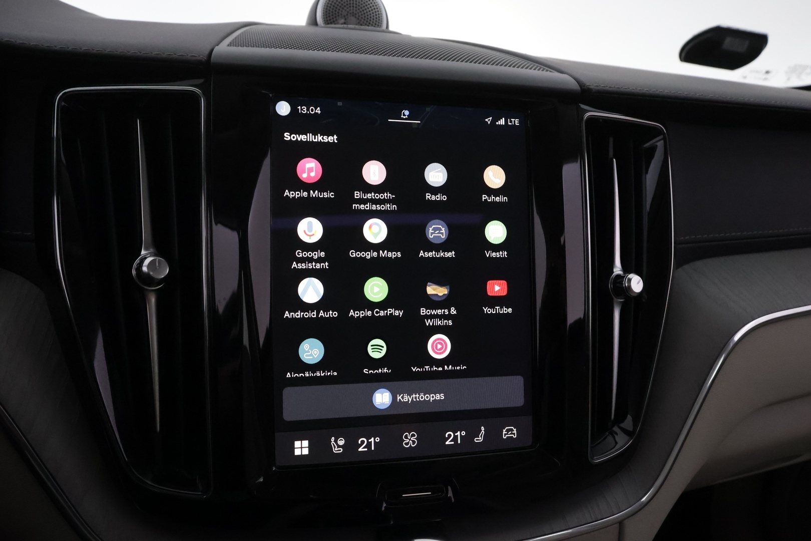 VOLVO XC60 2023