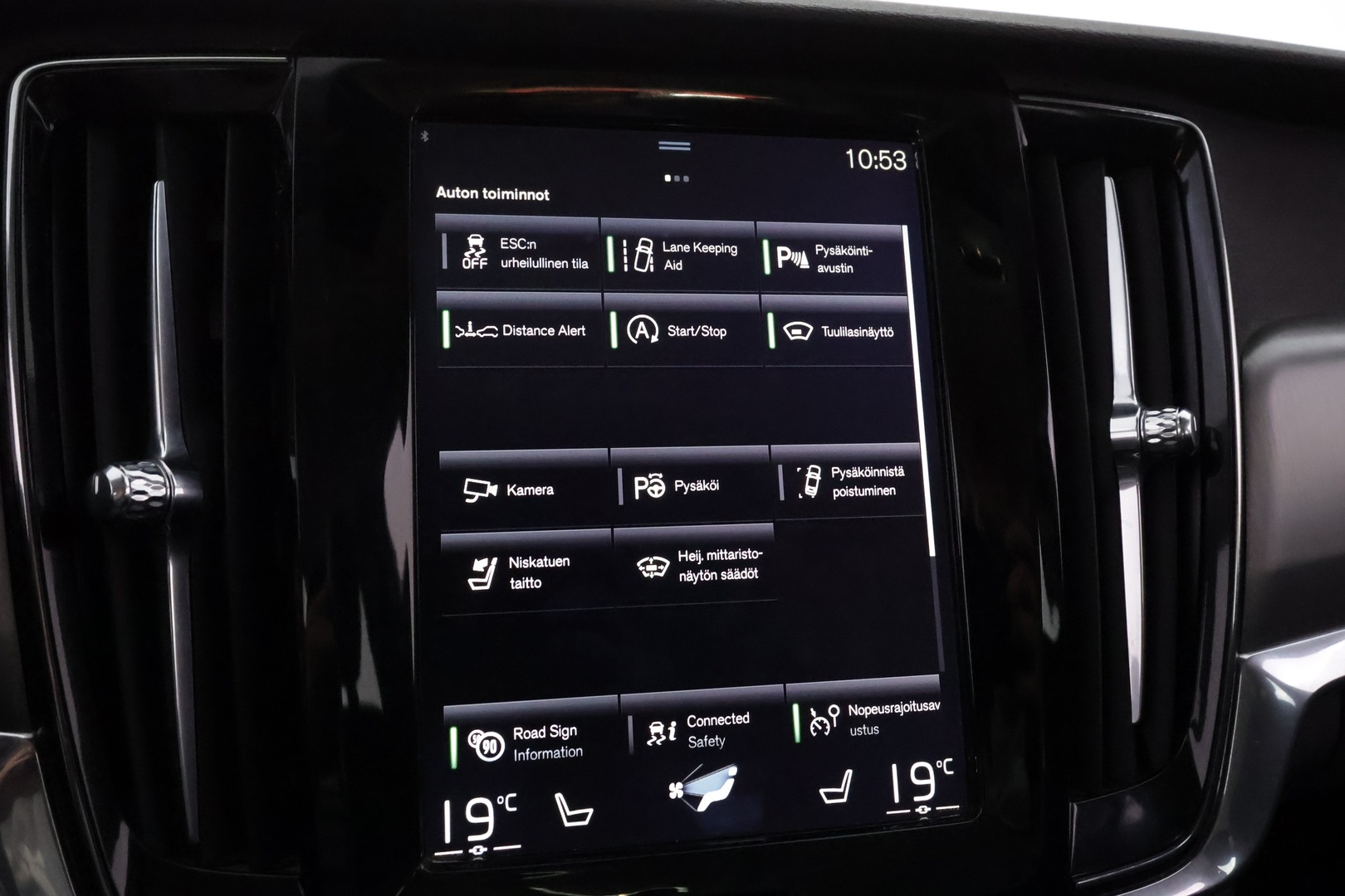 VOLVO V90 2017