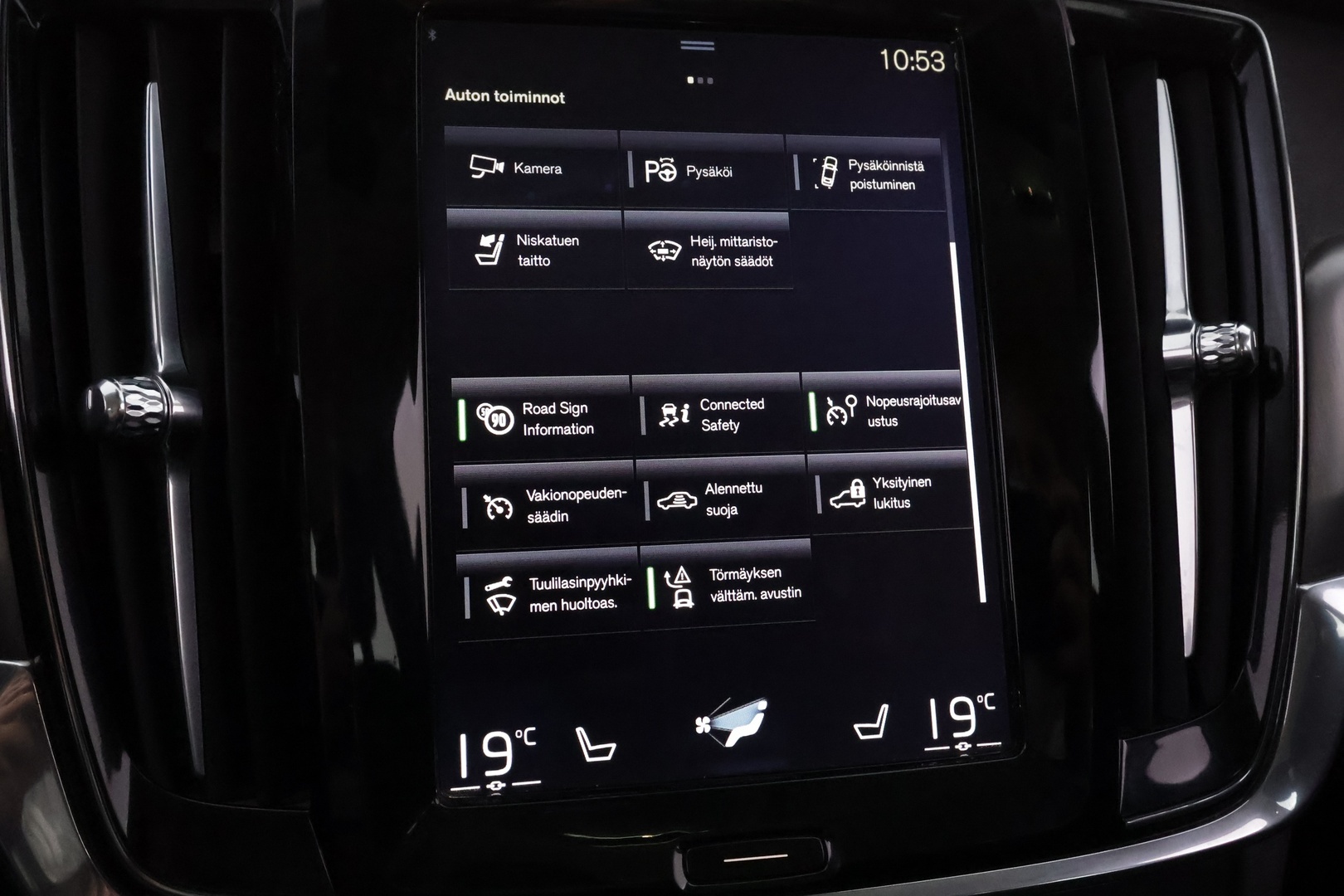 VOLVO V90 2017