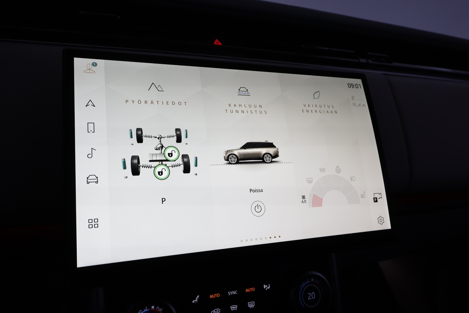LAND ROVER Range Rover 2023