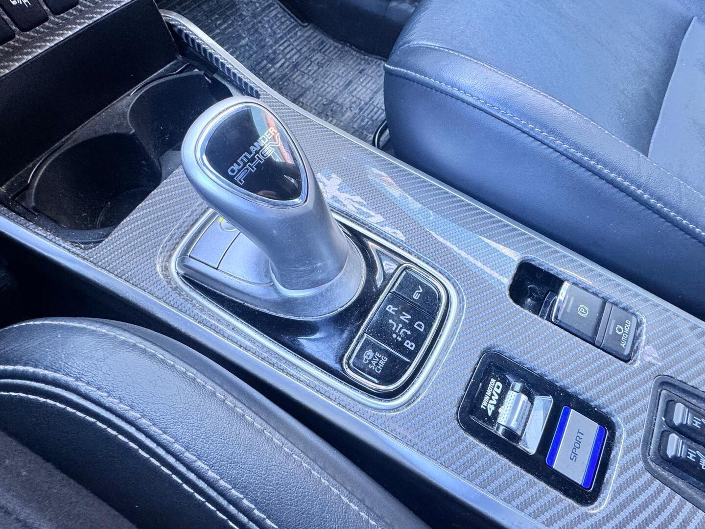 MITSUBISHI Outlander PHEV 2020