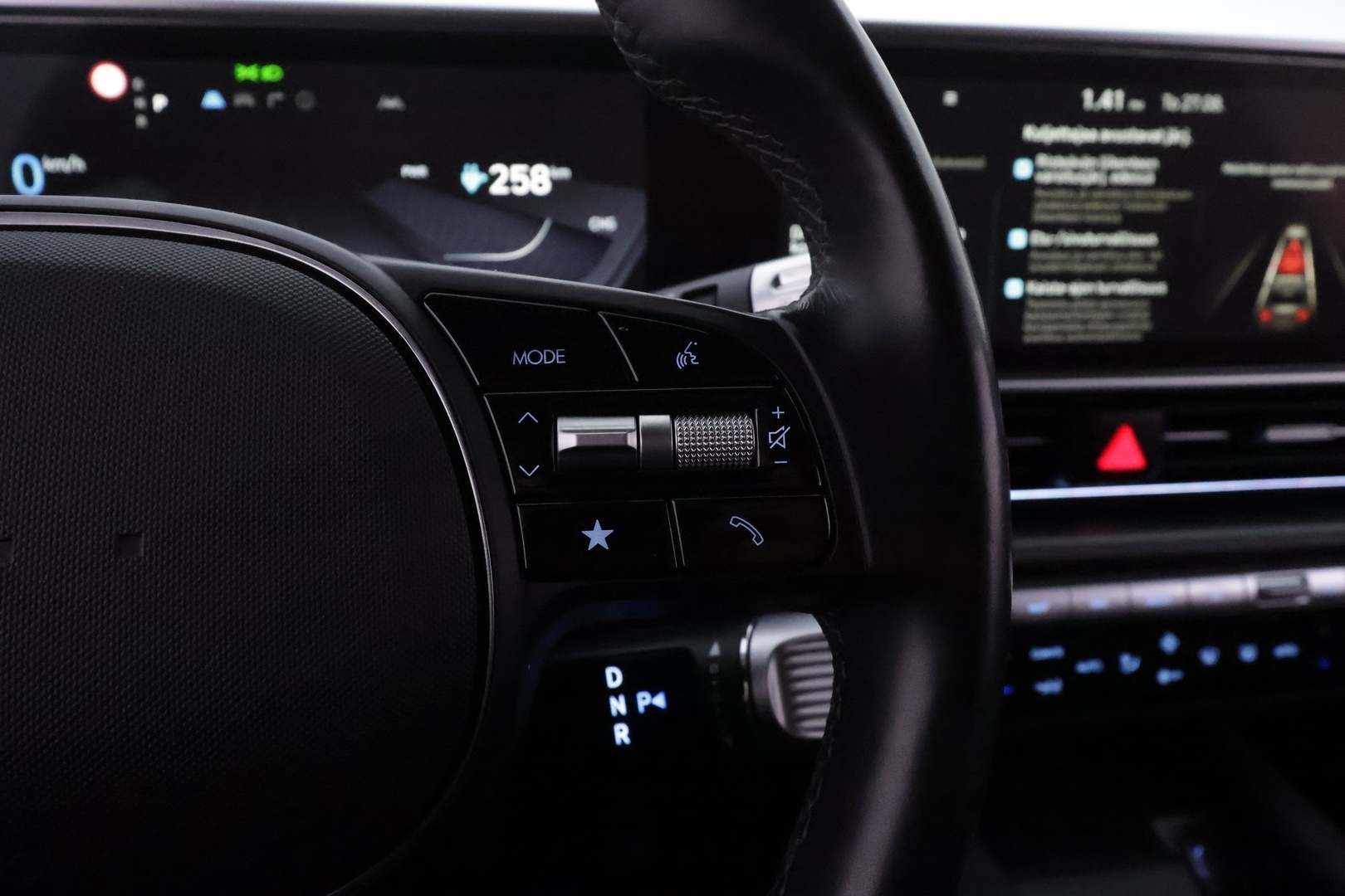 HYUNDAI IONIQ 6 2023