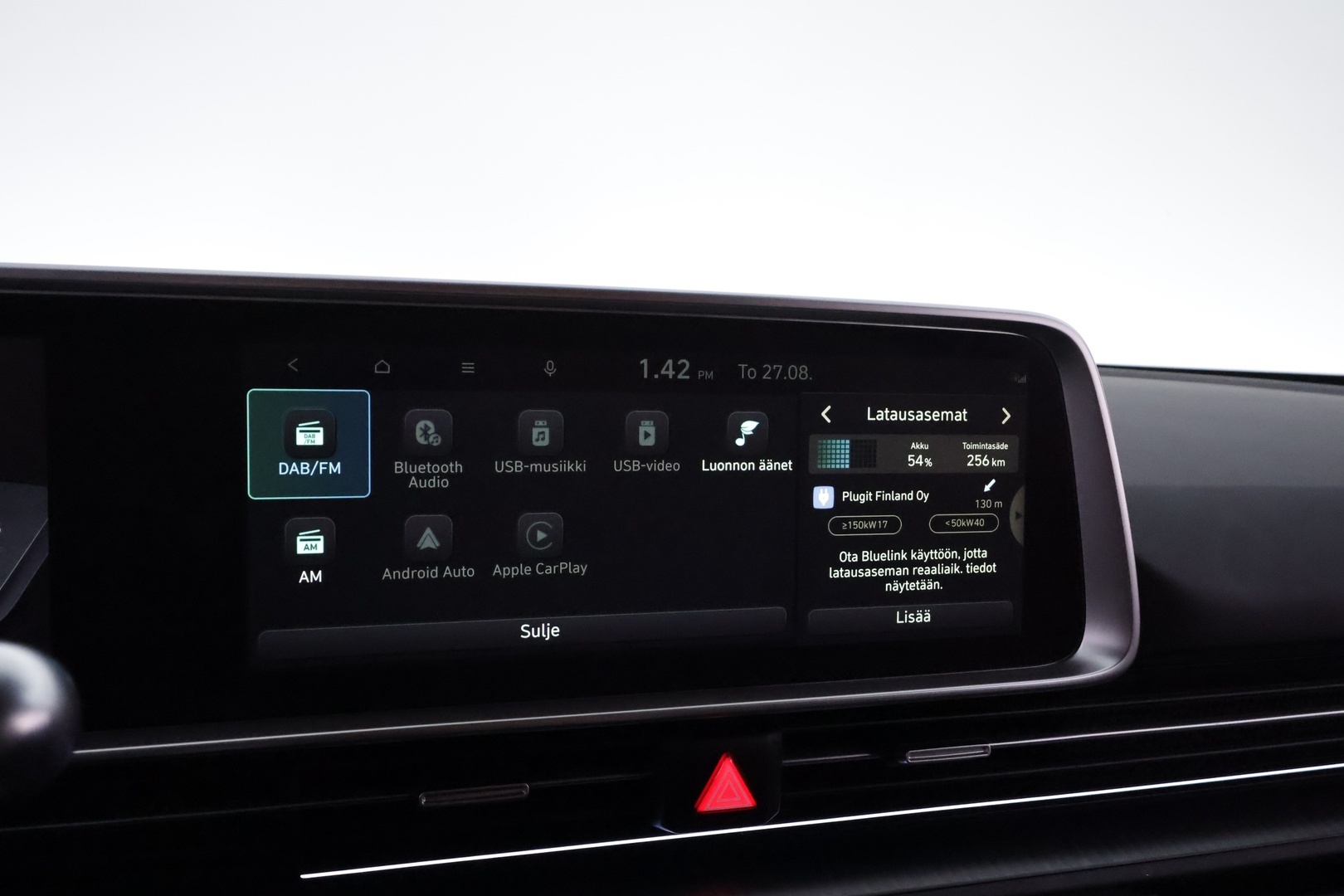 HYUNDAI IONIQ 6 2023