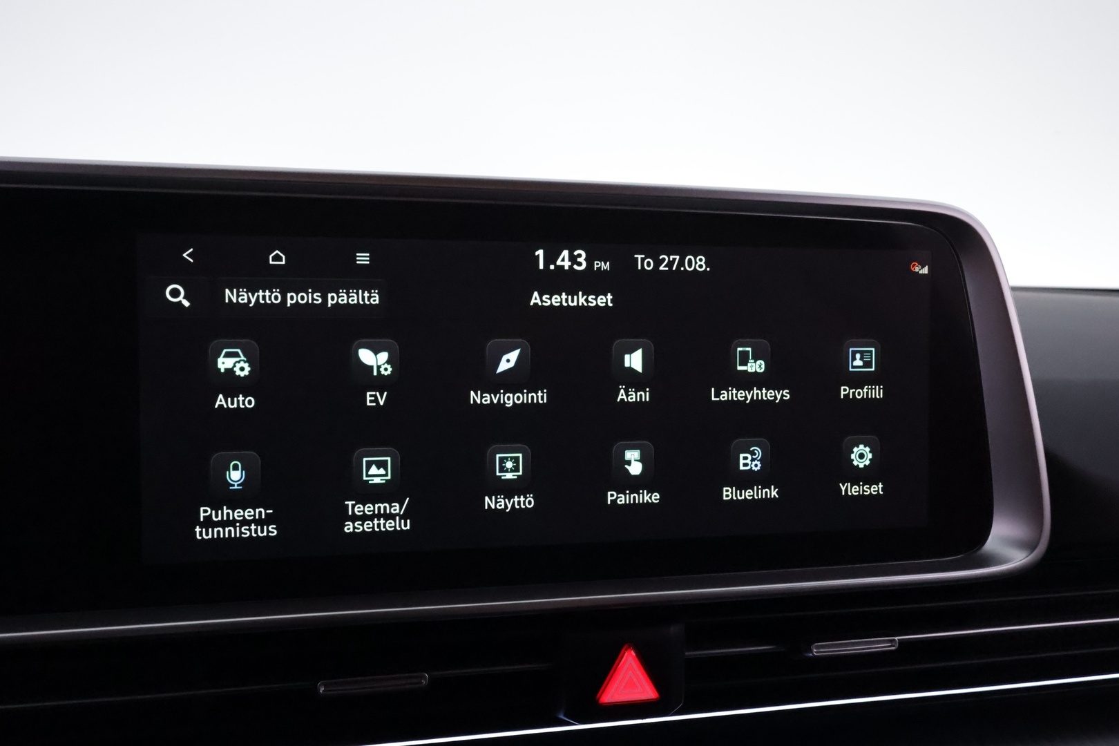 HYUNDAI IONIQ 6 2023