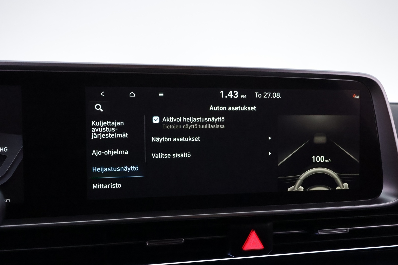 HYUNDAI IONIQ 6 2023