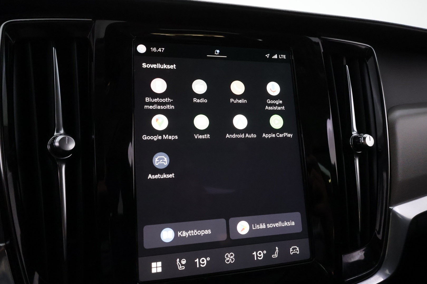 VOLVO V90 2023
