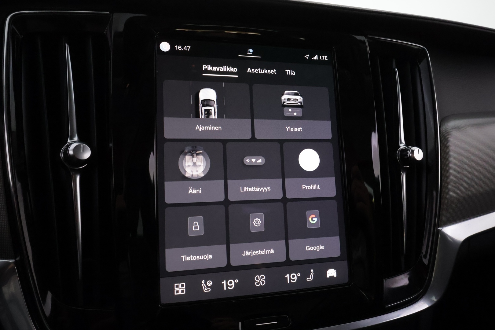 VOLVO V90 2023
