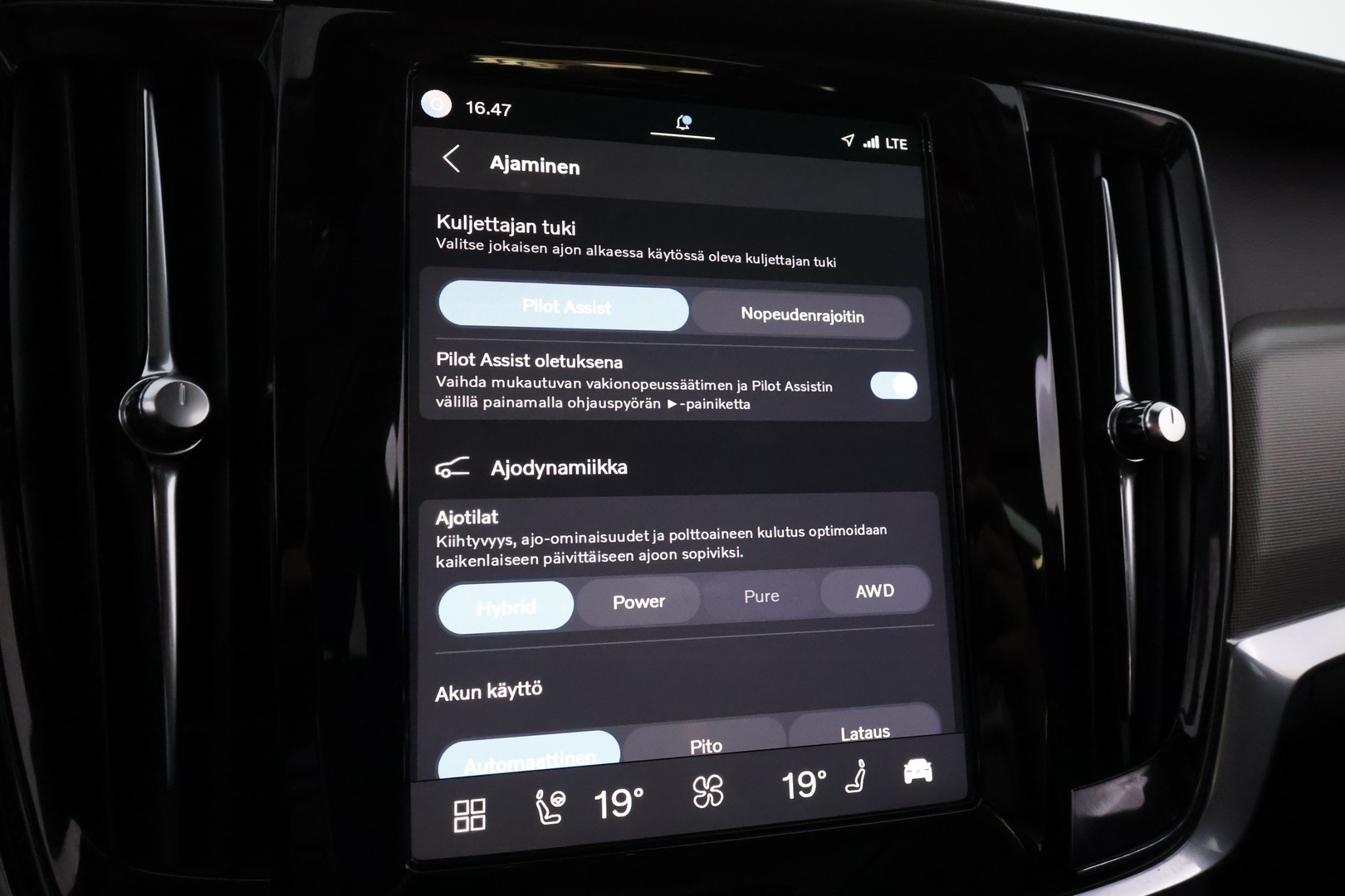 VOLVO V90 2023