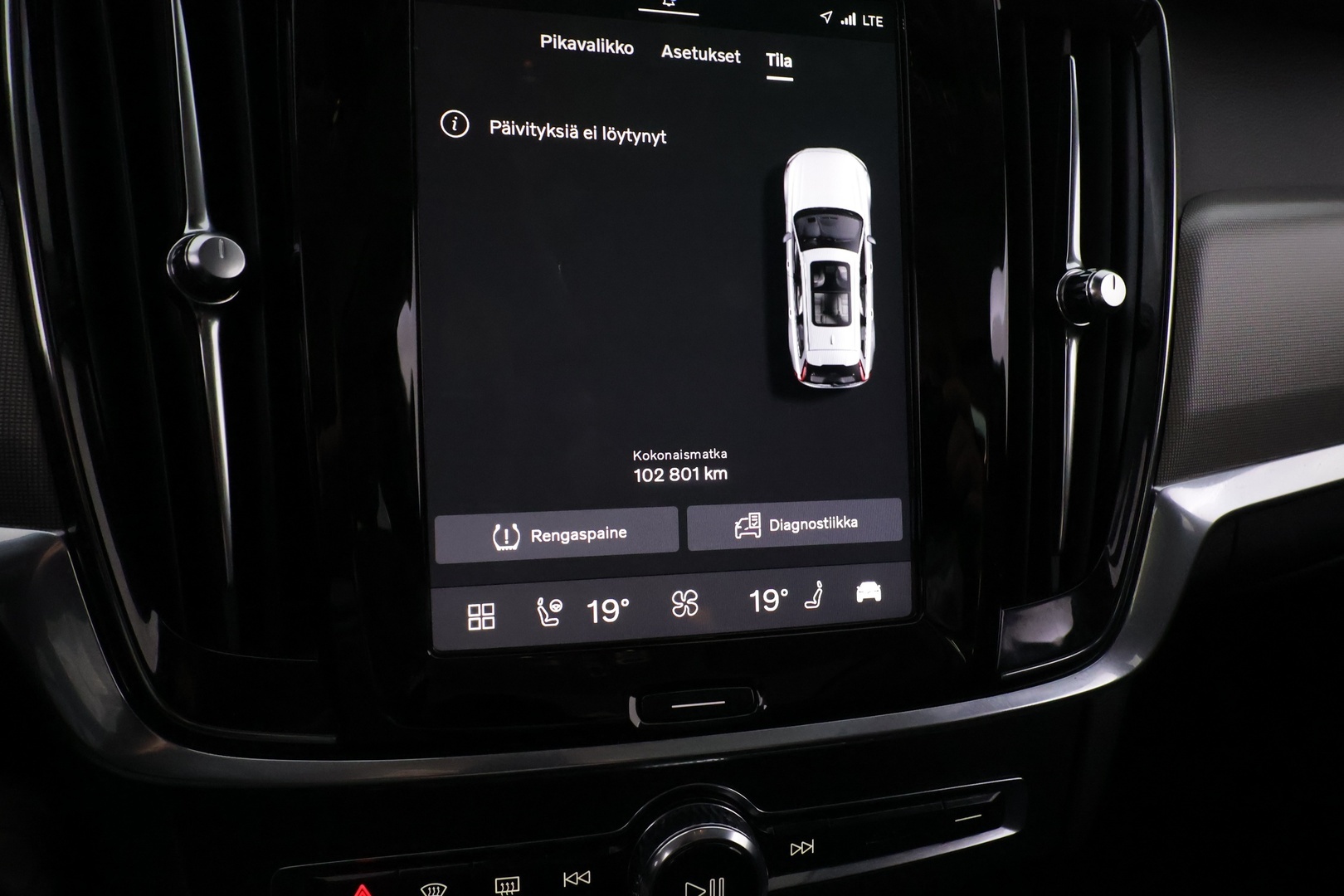 VOLVO V90 2023