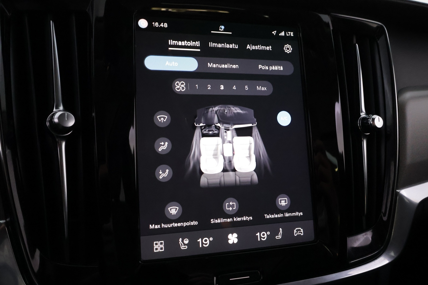 VOLVO V90 2023