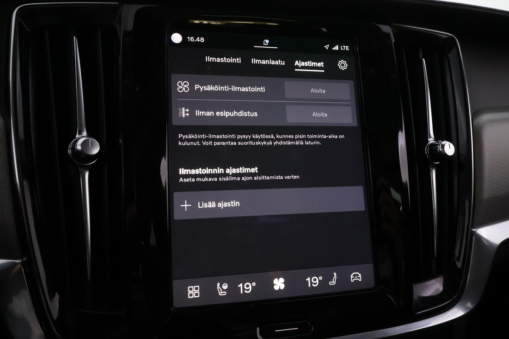 VOLVO V90 2023